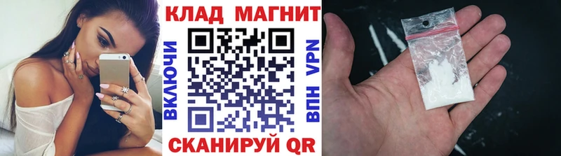 Купить наркотики Хилок Бошки Шишки  АМФ  Гашиш  ссылка на мегу   СК  Cocaine 