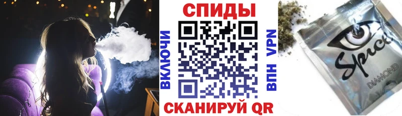 Бутират Butirat  как найти наркотики  Хилок 