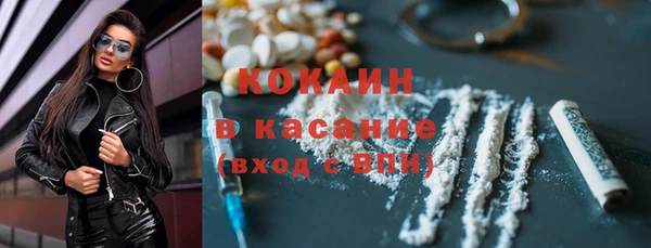 эйфоретик Нея