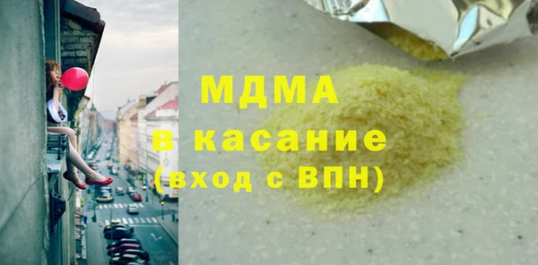 a pvp Кукмор