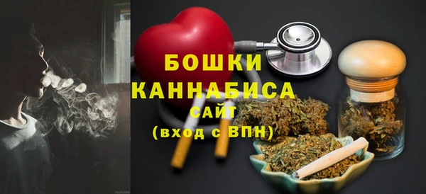 кристаллы Кулебаки