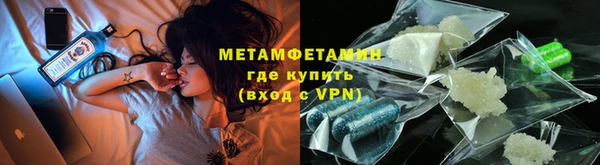 mix Куйбышев