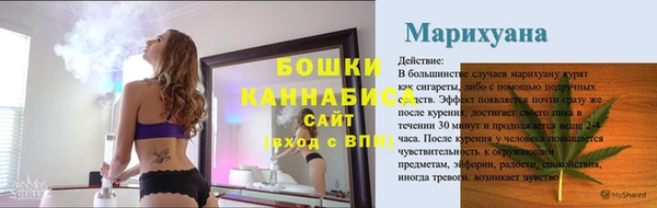 mix Куйбышев