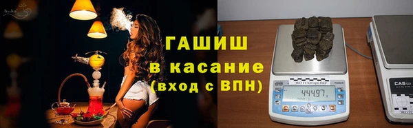 mix Куйбышев