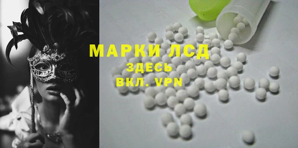 a pvp Кукмор
