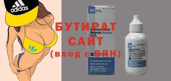 mix Куйбышев