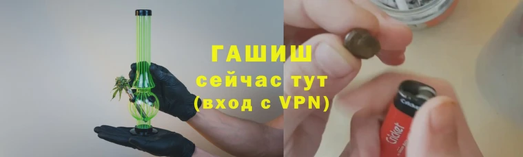 кристаллы Кулебаки