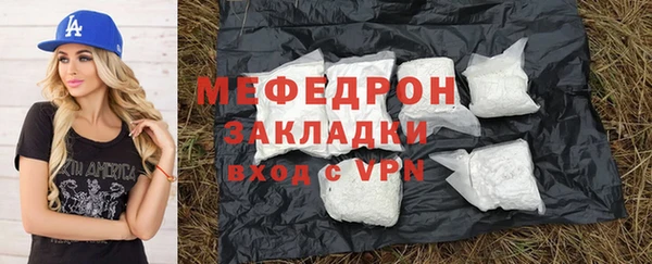 a pvp Кукмор