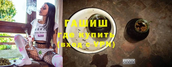 mix Куйбышев