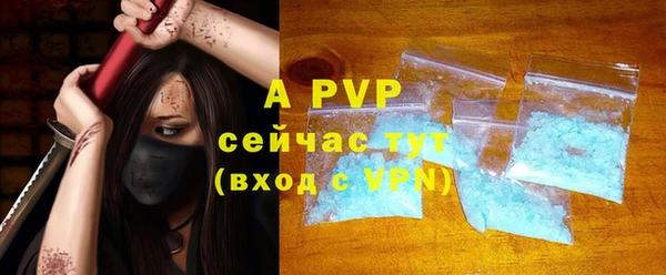 a pvp Кукмор