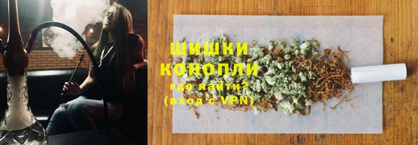 кристаллы Кулебаки