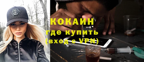 a pvp Кукмор