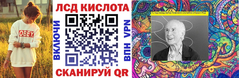 мориарти телеграм  Хилок  Марки NBOMe 1,5мг 