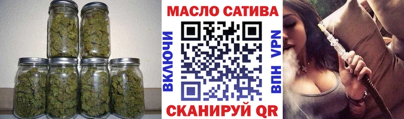 ТГК вейп с тгк цены наркотик KRAKEN онион Хилок