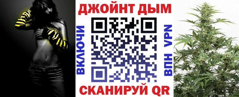 Марихуана THC 21%  нарко площадка телеграм  Хилок 